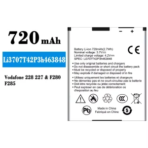 батерия смартфон Li3707T42P3h463848 за ZTE Vodafone 228 227/F280/F285
