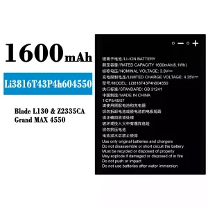 батерия смартфон Li3814T43P4h604550 за ZTE Blade L130/Grand MAX 4550