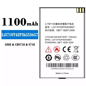 батерия смартфон Li3710T42P3h553657 за ZTE S302/CBS718/S718
