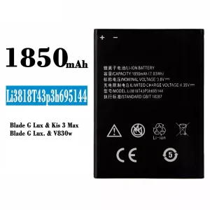 батерия смартфон Li3818T43P3h695144 за ZTE Blade G Lux/Kis 3 Max/V830w