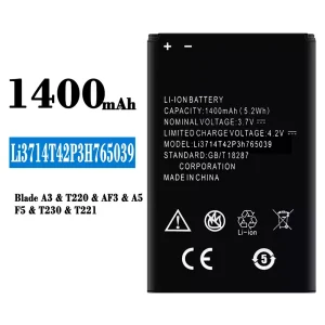 батерия смартфон Li3714T42P3H765039 за ZTE Blade A3/T220/AF3/A5/F5/T230/T221
