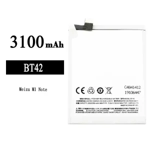 батерия смартфон BT42 за Meizu M1 Note