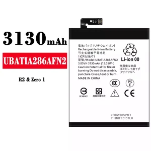 батерия смартфон UBATIA286AFN2 за Sharp Zero 1/R2