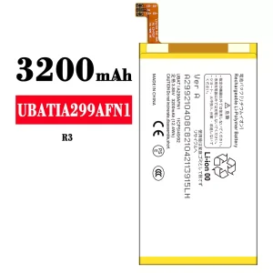 батерия смартфон UBATIA299AFN1 за Sharp R3