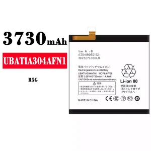 батерия смартфон UBATIA304AFN1 за Sharp R5G