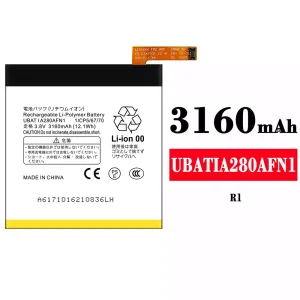 батерия смартфон UBATIA280AFN1 за Sharp R1