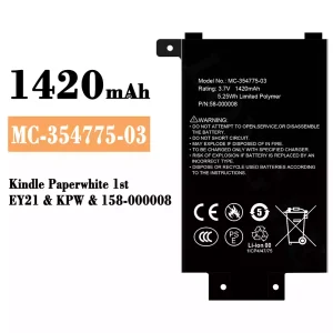 батерия смартфон MC-354775-03 за Amazon Kindle Paperwhite 1st /158-000008