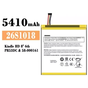 батерия смартфон 26S1018 за Amazon Kindle HD 8" 6th/58-000161