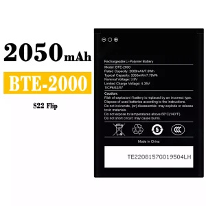 батерия смартфон BTE-2000 за CAT S22 Flip