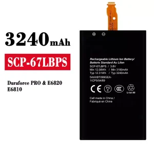 батерия смартфон SCP-67LBPS за Kyocera Dura PRO/E6820/E6810