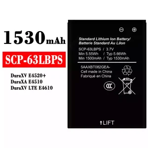 батерия смартфон SCP-63LBPS за Kyocera E4520 E4510 E4610