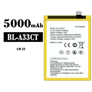 батерия смартфон BL-A33CT за General Mobile GM 22