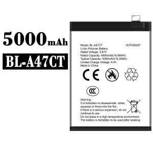 батерия смартфон BL-A47CT за General Mobile