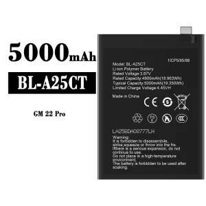 батерия смартфон BL-A25CT за General Mobile GM 22 Pro