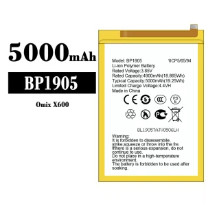 батерия смартфон BP1905 за Omix X600