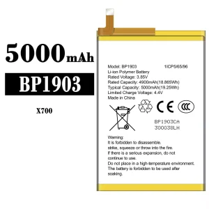 батерия смартфон BP1903 за Omix X700