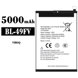 батерия смартфон BL-49FV за VIMOQ