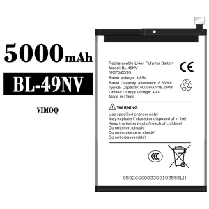 батерия смартфон BL-49NV за VIMOQ