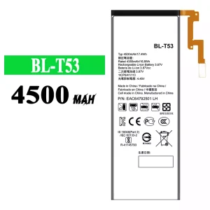 батерия смартфон BL-T53 за LG