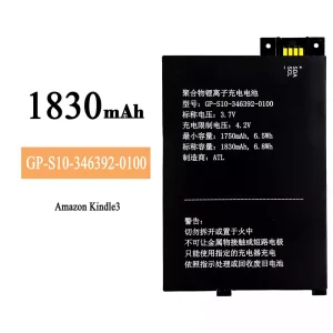 батерия смартфон GP-S10-346392-0100 за Amazon Kindle 3/K3