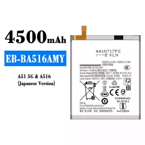 батерия смартфон EB-BA516AMY за Samsung A51 5G