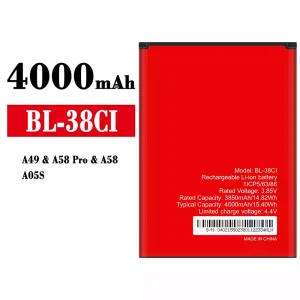 батерия смартфон BL-38CI за itel A49/A58 Pro/A58/A05S
