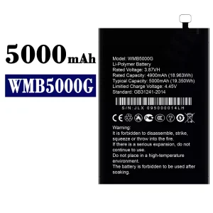 батерия смартфон WMB5000G за WALTON