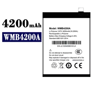 батерия смартфон WMB4200A за WALTON