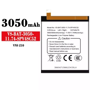 батерия смартфон VS-BAT-3050-11.74-SPV4SC52 за VESTEL VNS Z10