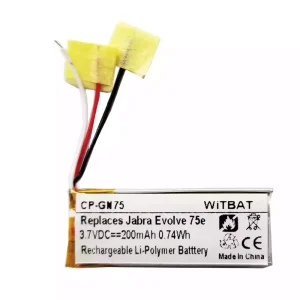 Батерия за слушалки Jabra HSC100W,Evolve 75e,AHB621333H