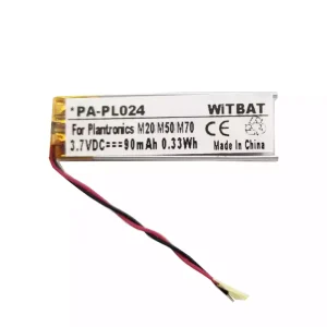 Батерия за слушалки Explorer 500,Explorer 80