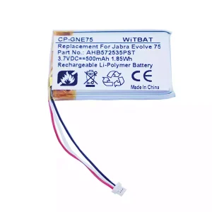 Батерия за слушалки Jabra Evolve 75,Evolve 75 UC,Evolve 75 SE,AHB572535PST