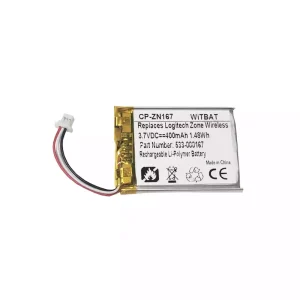 Батерия за слушалки Logitech 533-000167