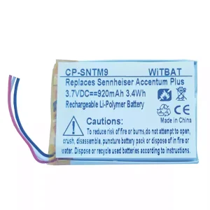 Батерия за слушалки Sennheiser ACCENTUM,ACCENTUM  Plus