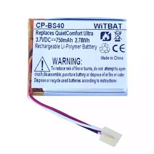 Батерия за слушалки Bose QuietComfort Ultra