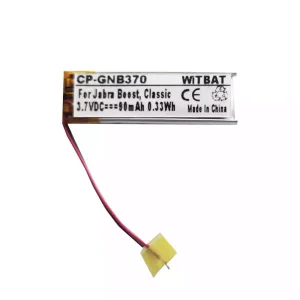 Батерия за слушалки Jabra AHB371030PA,73366-01,70868-01
