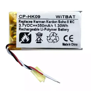 Батерия за слушалки Harman Kardon Soho II NC,SR552035P