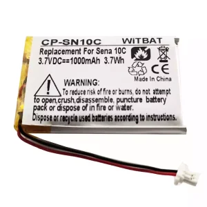 Батерия за слушалки Sena 803040,YP803040P