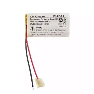 Батерия за слушалки Jabra Speak 510,AHB582035PR-03