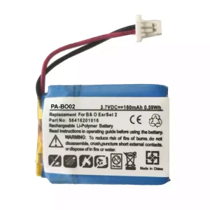 Батерия за слушалки Bang & Olufsen EarSet 2,56416201016