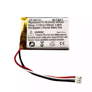 Батерия за високоговорител Skullcandy Ambush,Skullcandy Barricade Mini,Skullcandy Venue