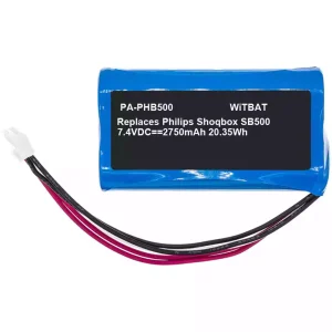 Батерия за високоговорител Philips ShoqBox SB500