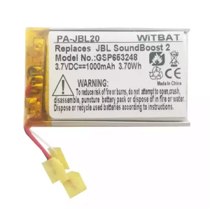 Батерия за високоговорител JBL SoundBoost 2,GSP653248