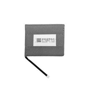 Батерия за ANBERNIC RG 353VS