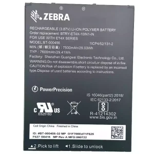 Батерия за ZEBRA BTRY-ET4X-10IN1-IN BT-000456