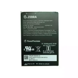 Батерия за ZEBRA BT-000455 BTRY-ET4X-8IN1-IN