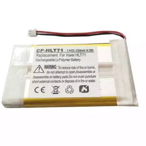 Батерия за Digital Prisim HLT71BAT,PL903295,A1710130,ATSC710,TVS3970A