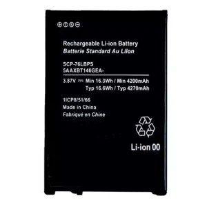 Батерия за Kyocera DuraForce Pro 3,SCP-76LBPS