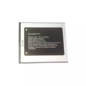 Батерия за Unimax UMX U696CL,UBT2300