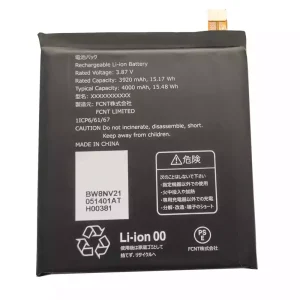 Батерия за Fujitsu Arrows We 5G,RA07003-1091